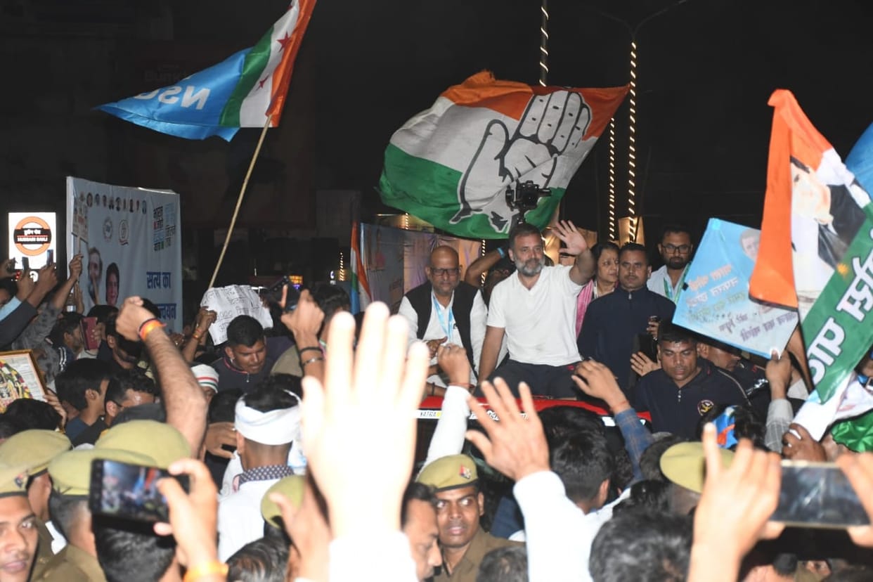 Bharat Jodo Nyay Yatra From Raebareli to Lucknow.