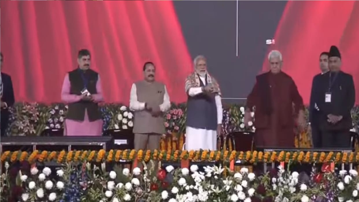 CG News: PM Narendra Modi virtually inaugurated Bhilai IIT, Kawardha and Kurud got Central School building