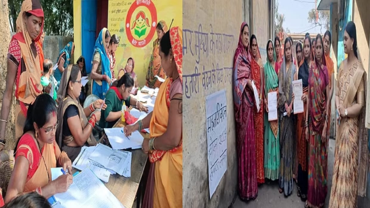 Update regarding Mahtari Vandan Yojana: Money will start coming into accounts from first March