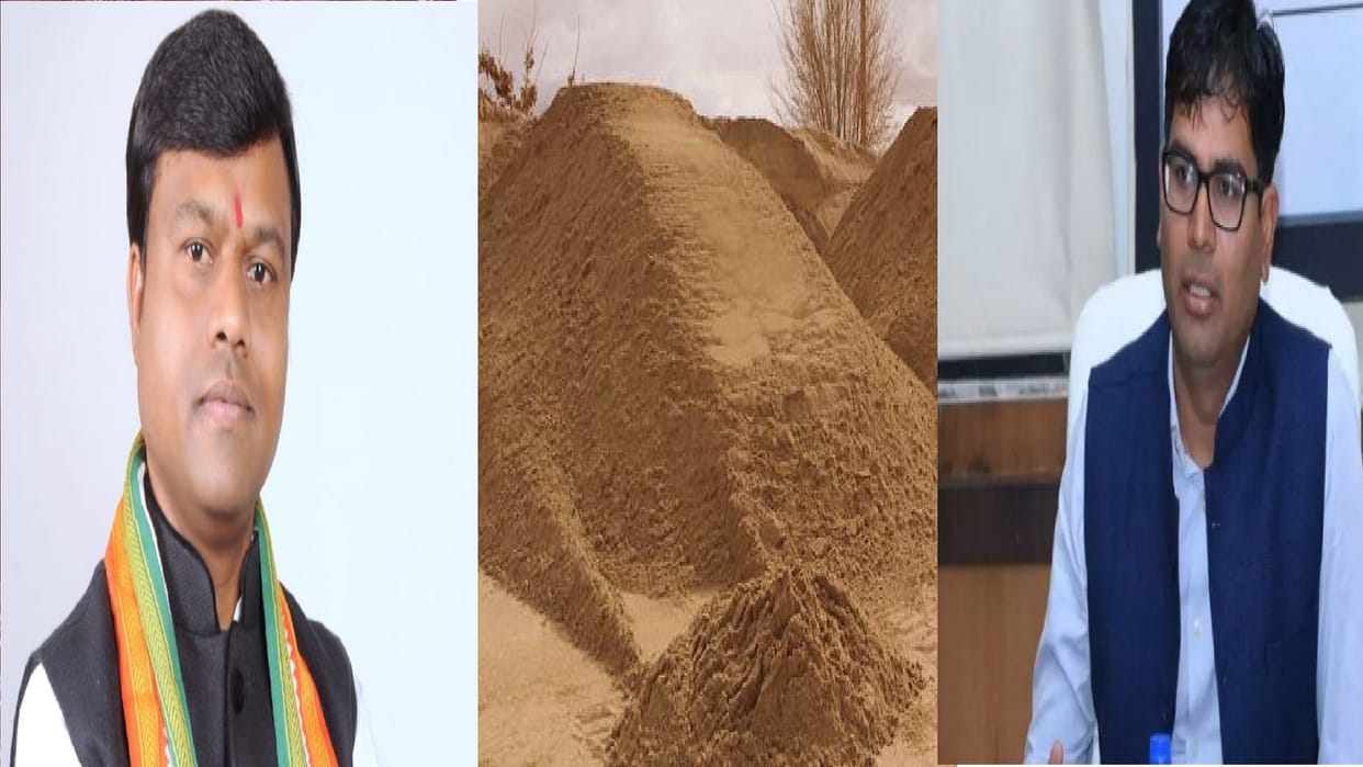 CG congress taunts on Free sand to the poor; said- giving PM residence to cover up sand scam