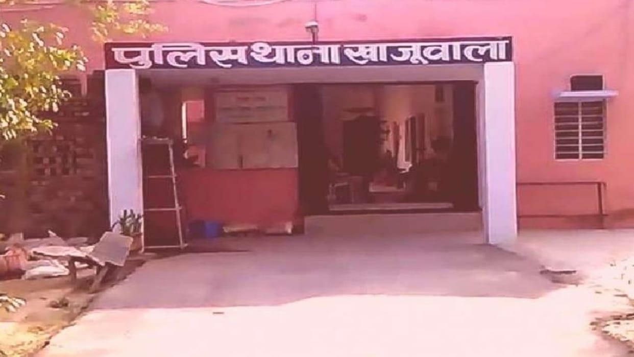 Rajasthan News: Stones pelted at police jeep that arrived to stop the fight, case registered