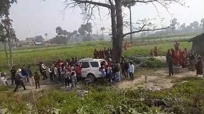 Samastipur: A speeding car hits a tempo carrying goods, two killed and three injured; CPI(ML) made this demand