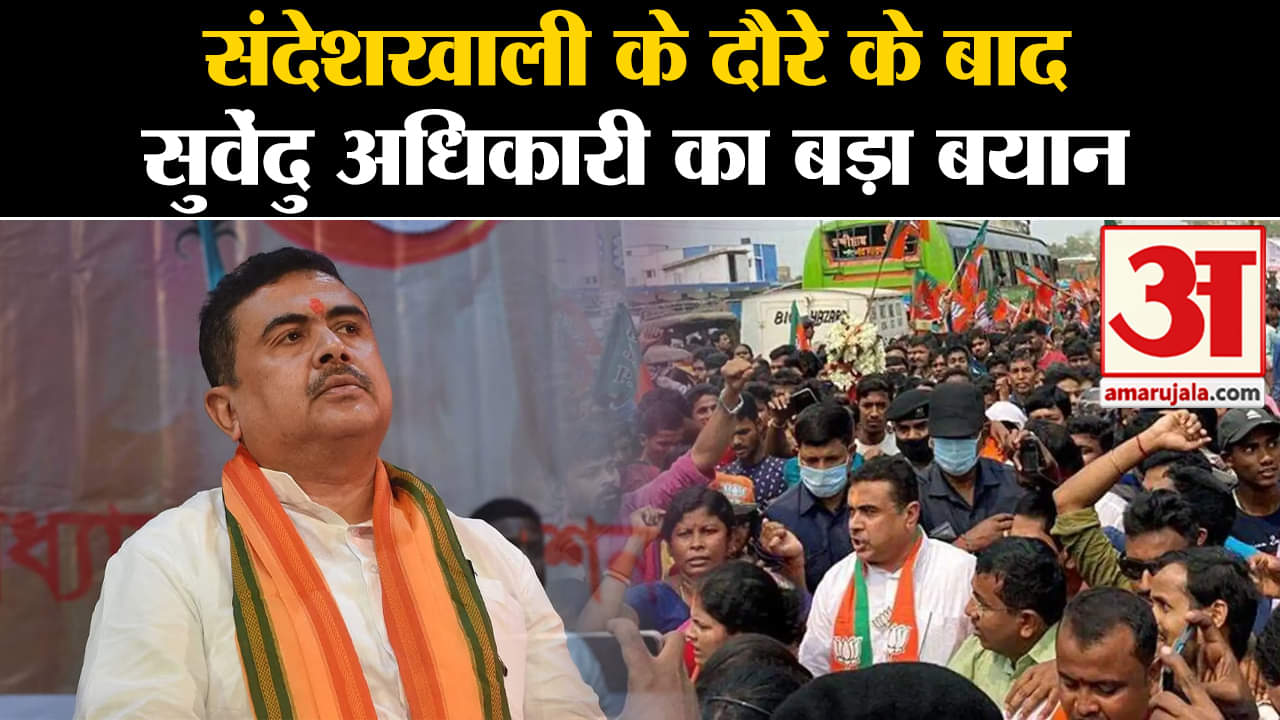 संदेशखाली केस