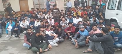 Paper leak case: Youth protest demanding re-conduct of constable recruitment exam in Bijnor