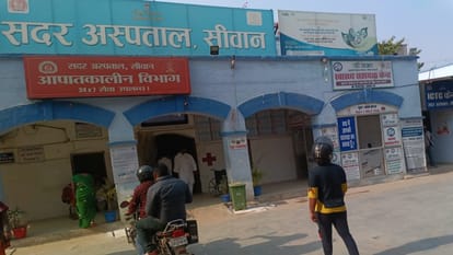 Bihar News: सीवान में बेखौफ अपराधियों ने एक व्यक्ति पर की अंधाधुंध फायरिंग; चार गोली लगने से हालत गंभीर Siwan News: Fearless criminals fired indiscriminately at a person; Condition critical due to 4 bullet injuries