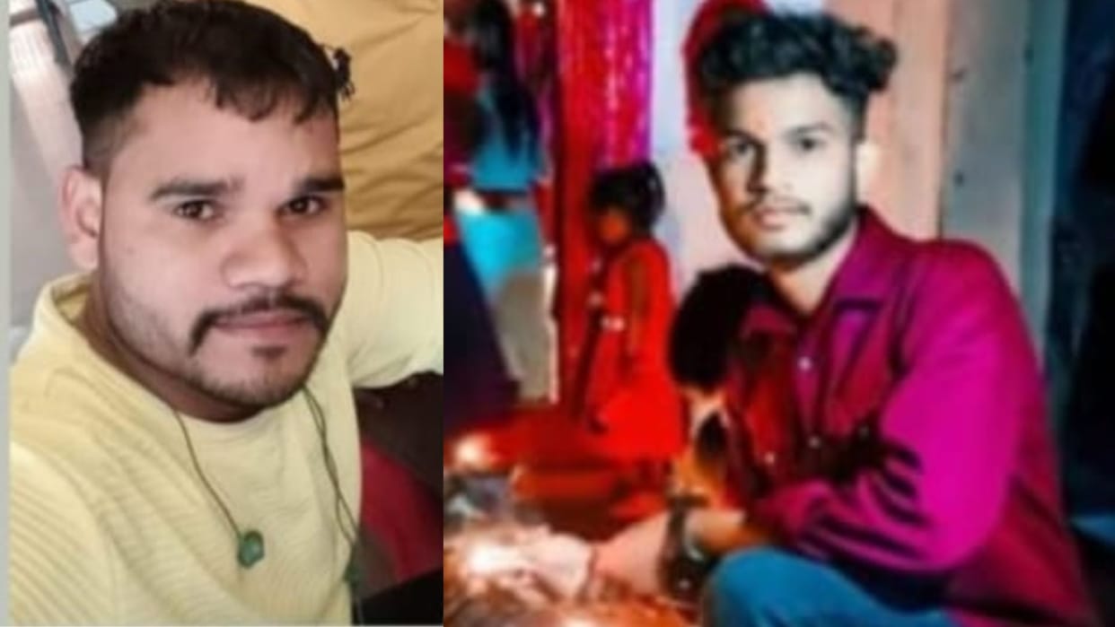 Two friends died in accident after hit by tractor in Sonbhadra