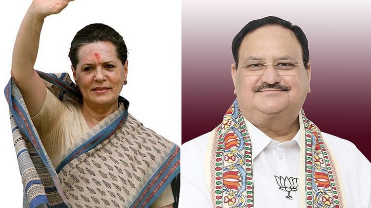 Rajya Sabha Election 2024 Bjp Leader Nadda From Gujarat Congress Sonia Gandhi Rajasthan