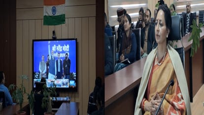 Mandi News: पीएम मोदी के बटन दबाते ही एसपीयू के खाते में पहुंची 20 करोड़ की ग्रांट As soon as PM Modi pressed the button, a grant of Rs 20 crore reached SPU's account