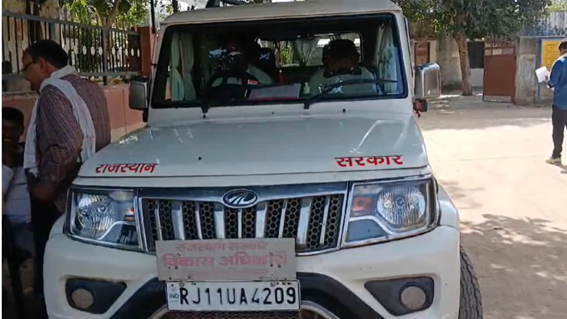 विकास कार्यों में करोड़ों का घोटाला