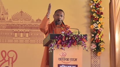 Yogi in Sambhal: स्थानीय उत्पादों के जिक्र से जोड़ा रिश्ता, सपा के गढ़ में विकास की बातें से युवाओं को रिझाया Yogi in Sambhal: Linked with mention local products, wooed youth with talks development in SP stronghold