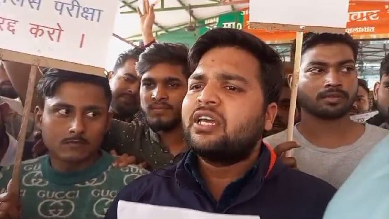 Police paper leak news candidates protest in Pilibhit