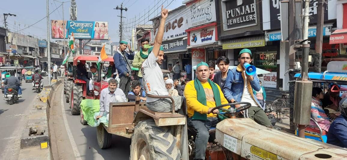 BKU Tractor March In Pics: BKU protest in support of farmers movement