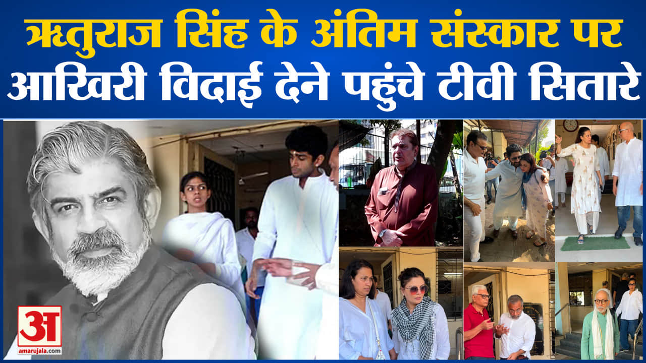 मनोरंजन