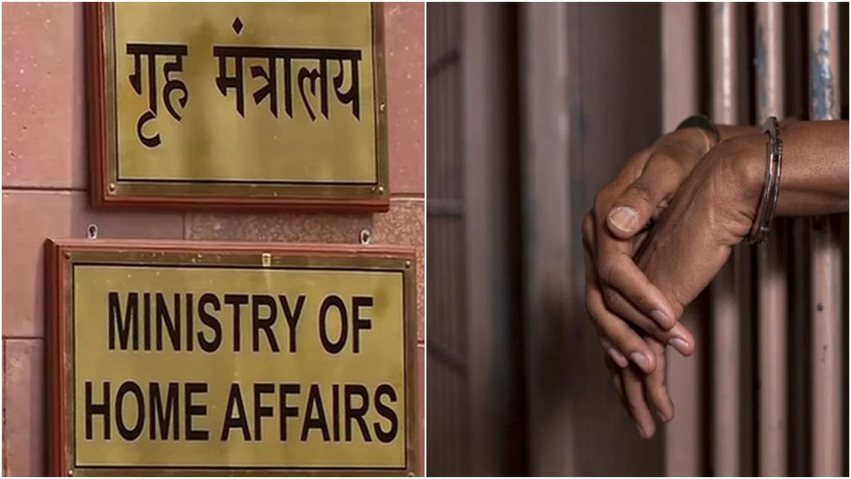Ministry of Home Affairs allocates Rs 20 crore for giving financial help to poor prisoners to get bail