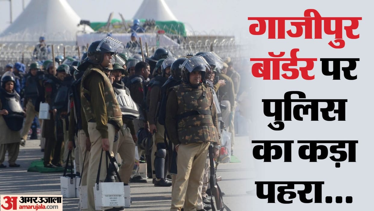 In view of the farmers protest 3000 soldiers deployed on the Ghazipur border