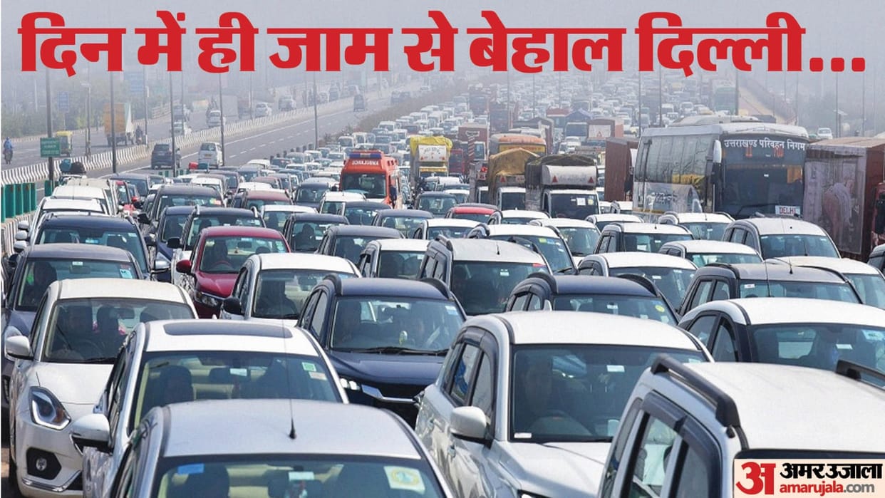 Farmer Protest jam at Ghazipur Gurugram with delhi border amid farmer protest see photos