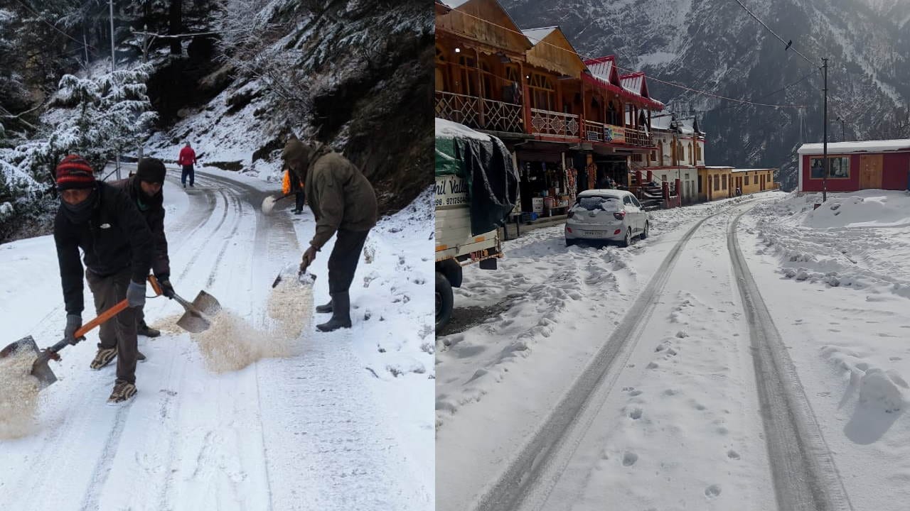 Uttarakhand Weather Today Gangotri Highway Not Open Even 52 Hours Due to Snowfall Photos