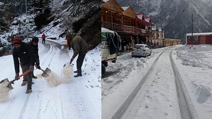 Gangotri Highway: सुक्की टॉप से आगे बर्फ हटाने में जुटे मजदूर, 28 घंटे बाद भी नहीं खुला हाईवे, देखें तस्वीरें Uttarakhand Weather Snowfall BRO workers removing snow on Gangotri Highway Sukhi Top Watch Photos