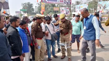 एसपीजी ने  पकड़ा ड्रोन