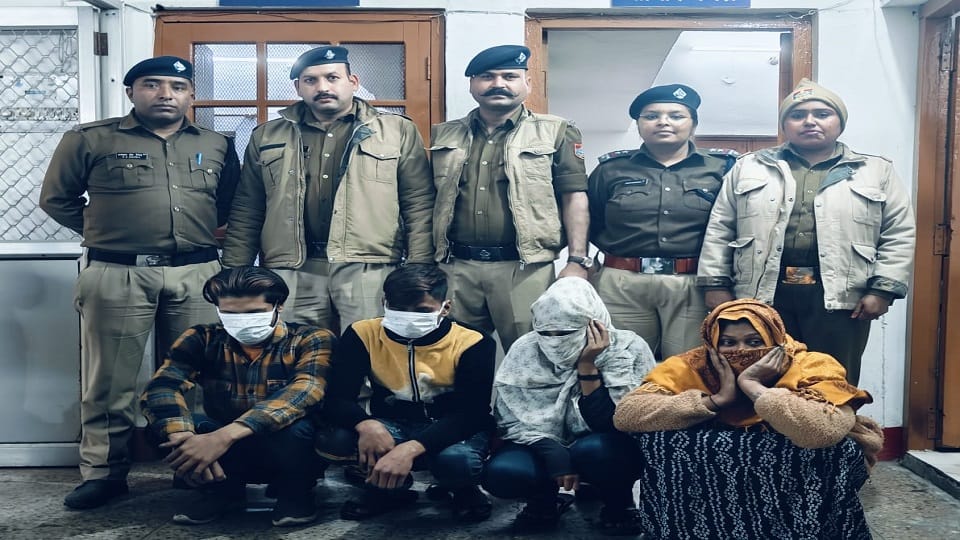 Police arrested four people involved in prostitution in haldwani