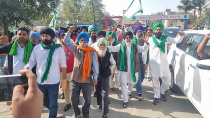 Farmers Protest In Rudrapur: Farmers staged a protest at the Collectorate in Rudrapur