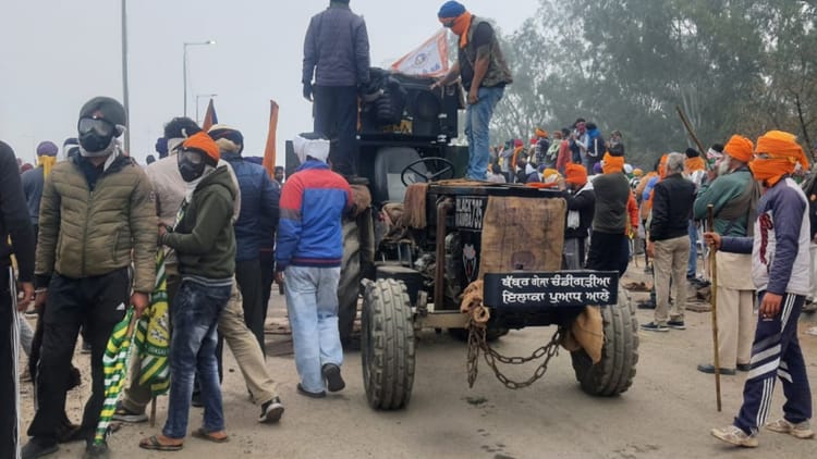 Kisan Andolan Today Farmers Delhi March Security At Shambhu Border Haryana All Update – Amar Ujala Hindi News Live