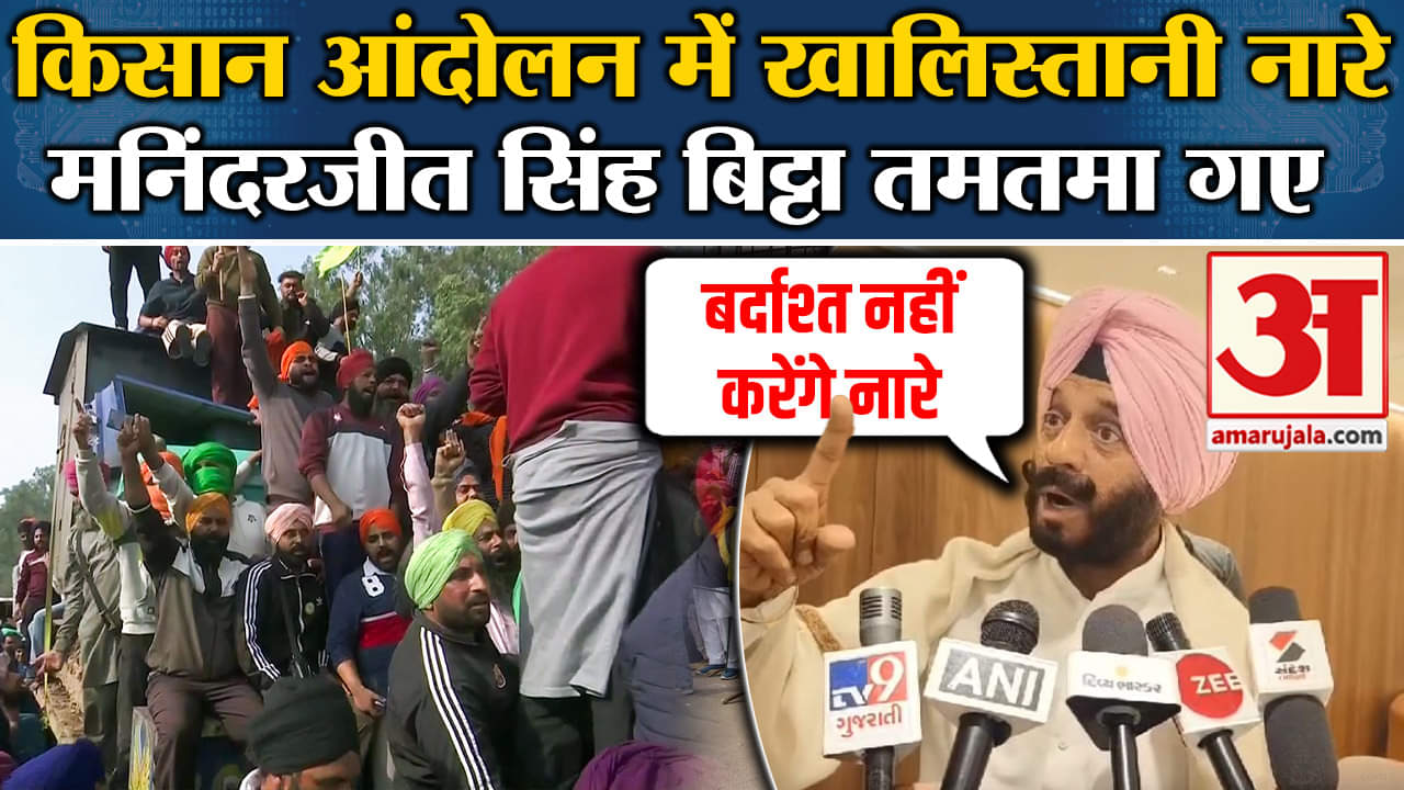 किसान आंदोलन