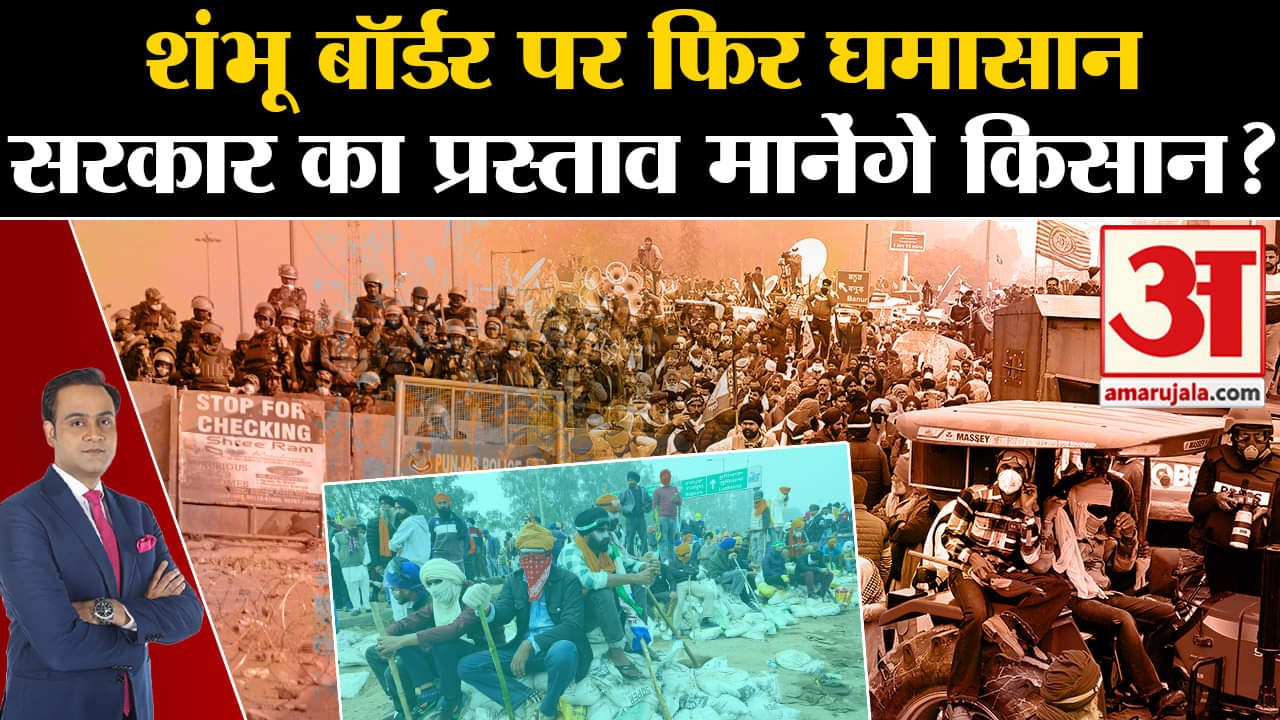 किसान आंदोलन