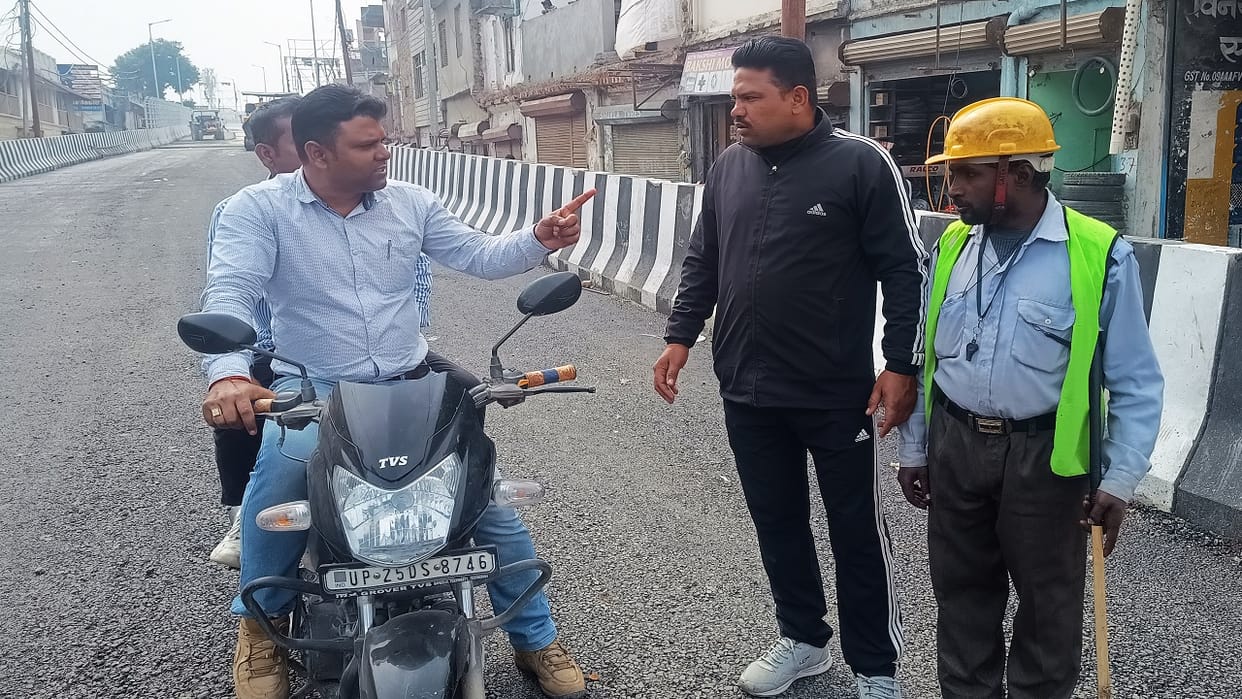 Bouncers deployed at kutubkhana flyover in Bareilly