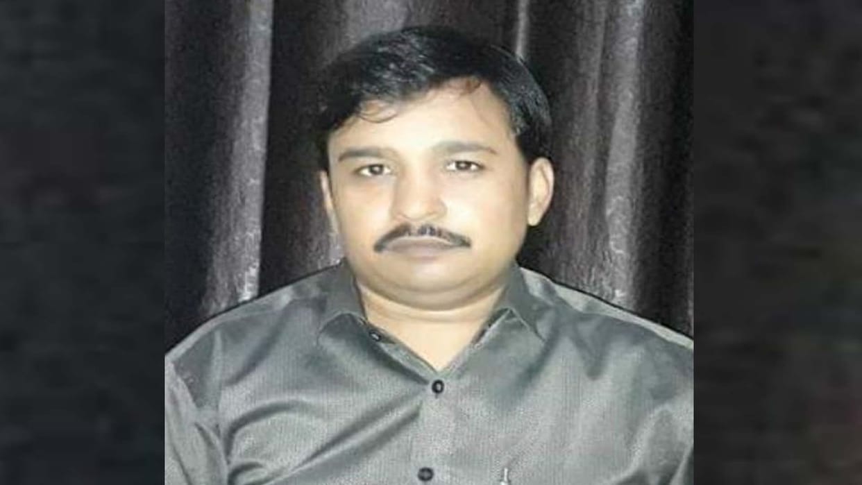 Etawah: Teacher died after falling into a well
