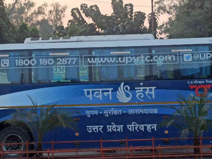 UP: Pawan Hans buses will increase in the fleet of roadways, CM Yogi gave instructions, UP ministers liked it