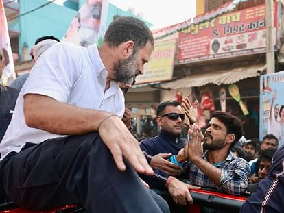 Bharat Jodo Nyaya Yatra: Padyatra Will Be Held In agra on 25 febuary Rahul Will Interact With Public