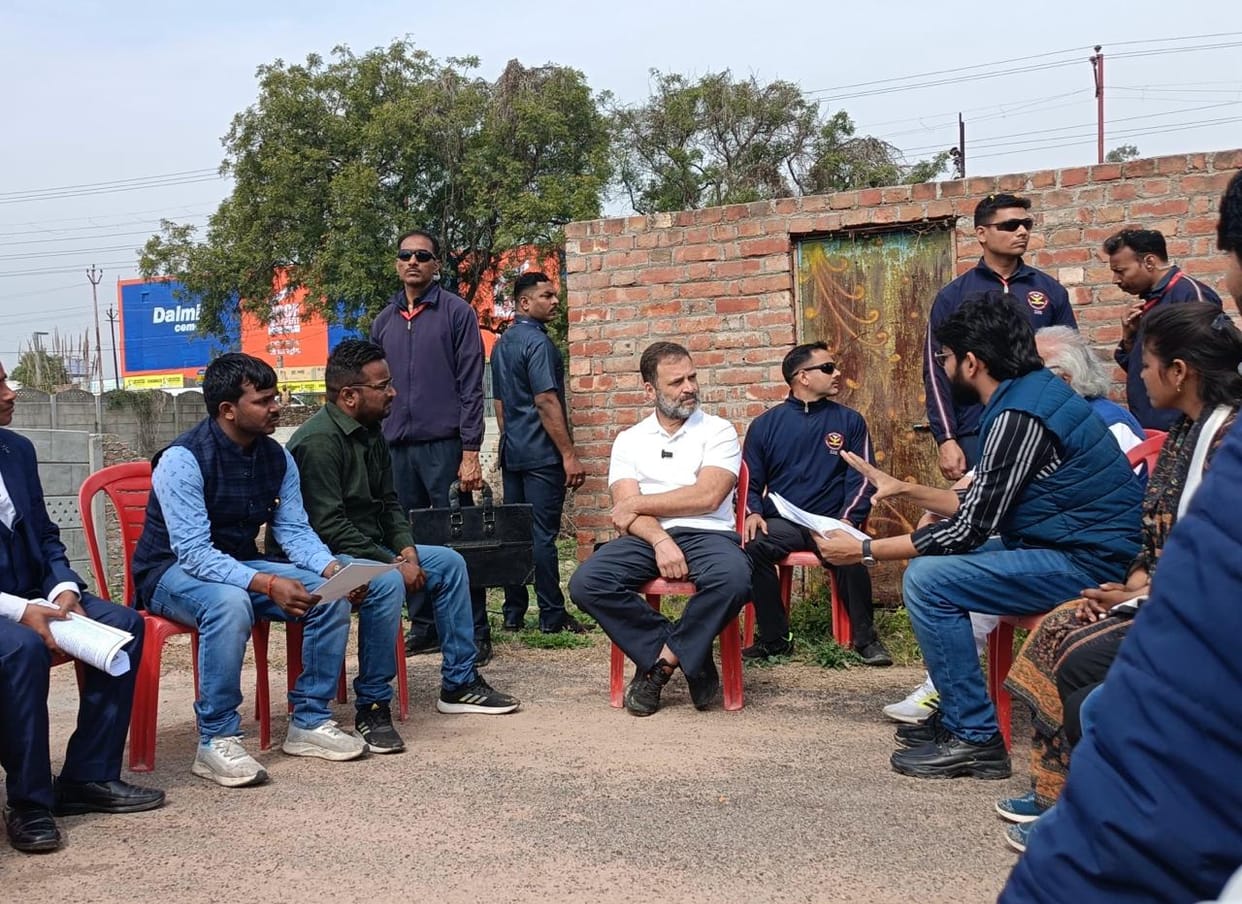 69000 teacher recruitment: youth meet to Rahul Gandhi.