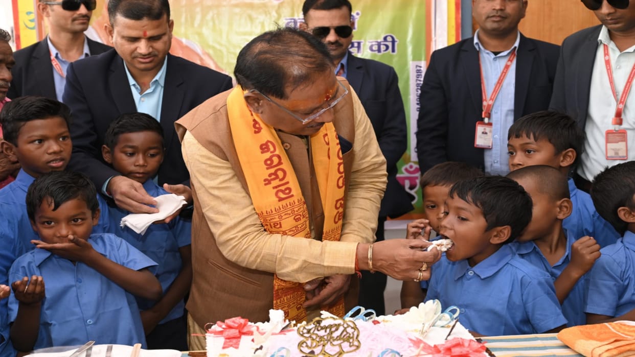 Celebrate birthday with CM Sai school children: At Bhagya Ashram School