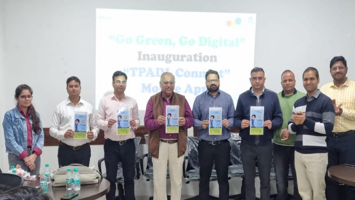 Rajasthan News: Tata Power's gift to electricity consumer, will be able to solve problems through mobile app