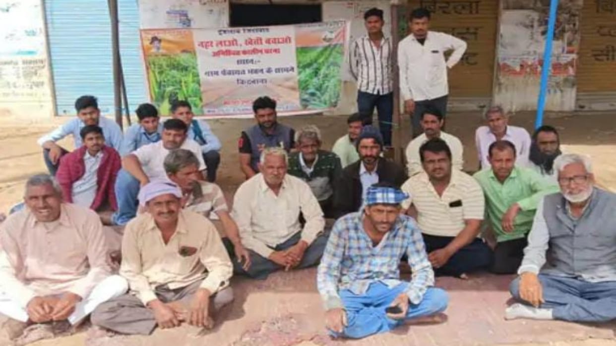 Jhunjhunu News Farmers protest continues on 51st day