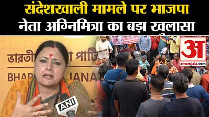 Sandeshkhali Case: BJP leader Agnimitra Paul targets Mamata Banerjee