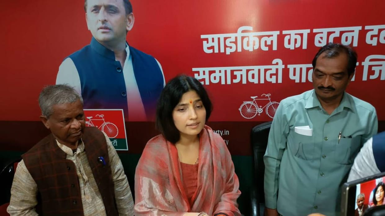 MP Dimple Yadav said in Mainpur everyone upset with BJP people will vote for alliance in loksabha elections