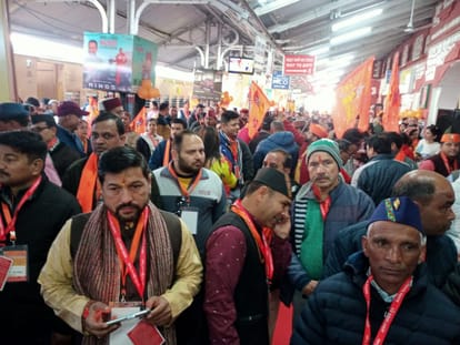 Astha Special Train leave Today from Dehradun to Ayodhya Bjp Workers Gone for Ram Lalla Darshan