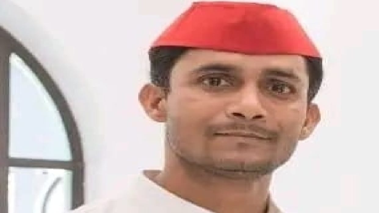 SP leader arrested for molesting a school girl in Bareilly
