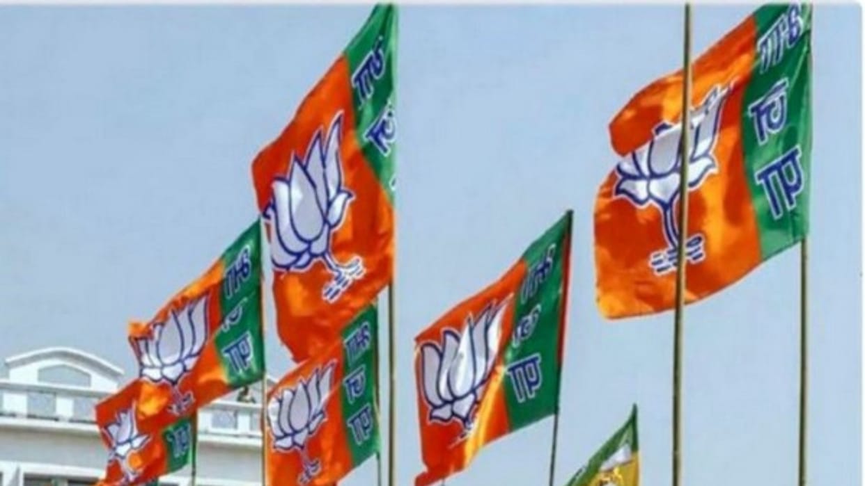 MP: BJP top leadership landed state leaders! Helicopter instead of more tours from the road to instructions