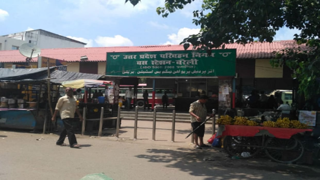 Encroachment will be removed from outside the old bus stand in Bareilly