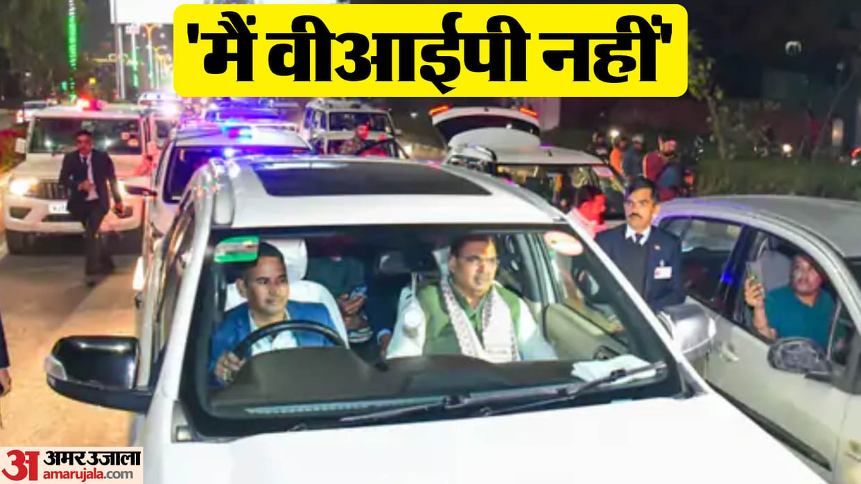 CM Bhajan Lal Sharma convoy stopped red signal in Jaipur Rajasthan CM Convoy Guidelines Update