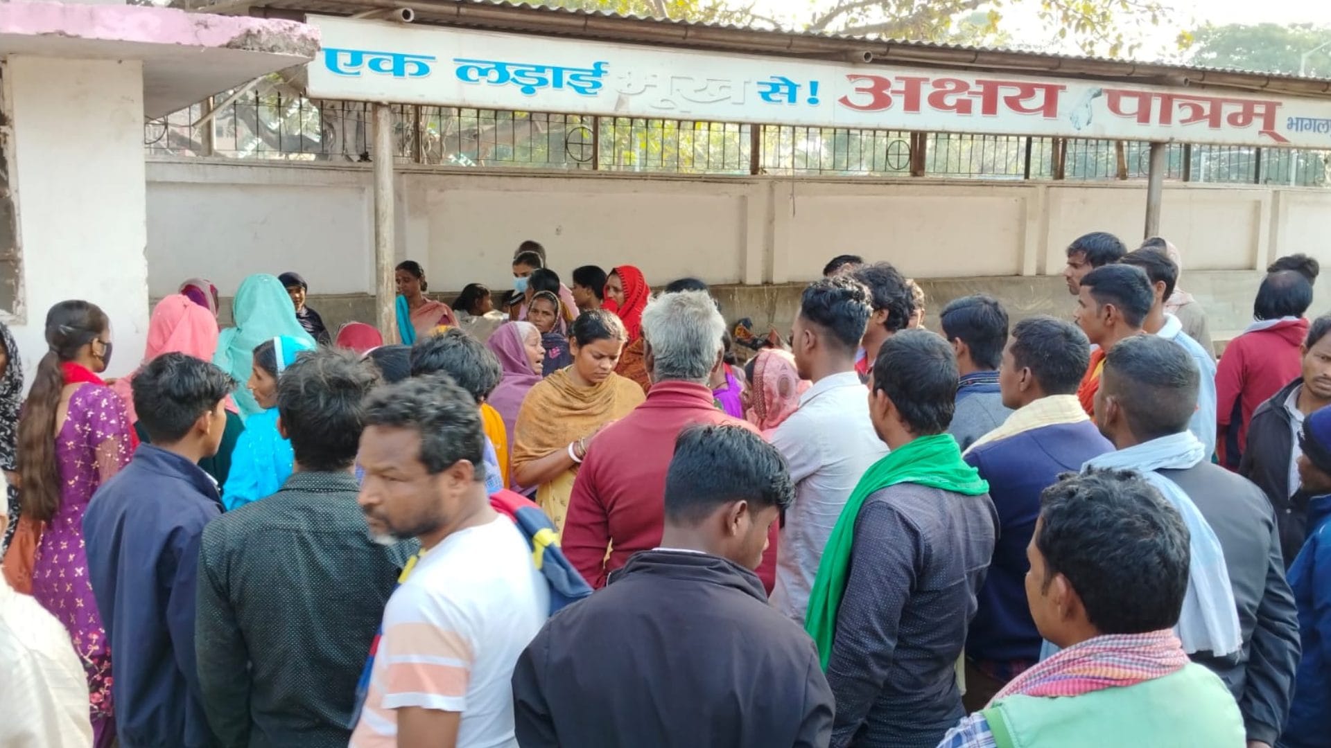एएनएम की तैयारी कर रही छात्रा की संदिग्ध अवस्था में मौत