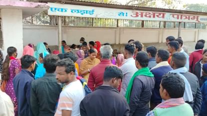 Bihar News: एएनएम की तैयारी कर रही छात्रा की संदिग्ध अवस्था में मौत, परिजनों ने लगाया प्रबंधन पर आरोप Death of a student preparing for ANM under suspicious circumstances