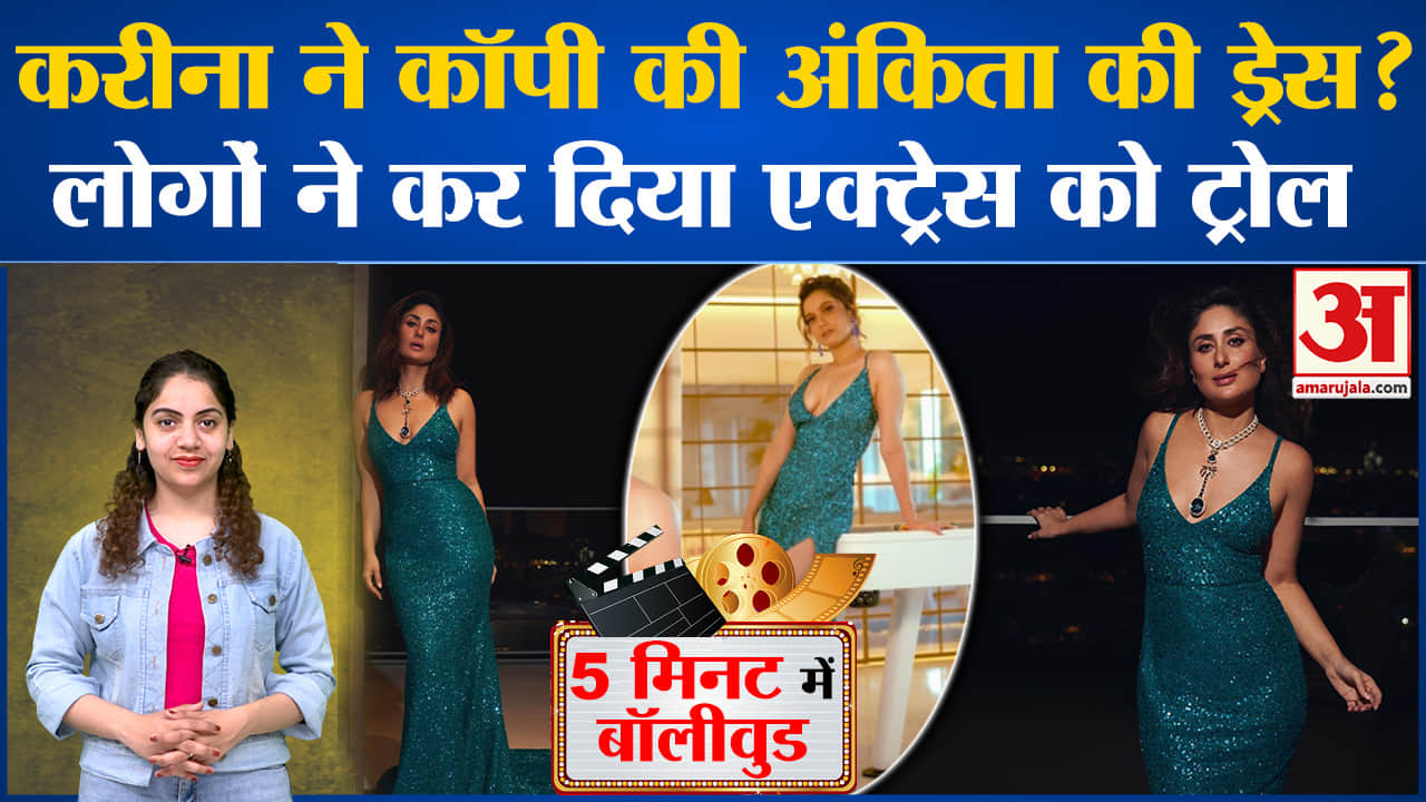 मनोरंजन