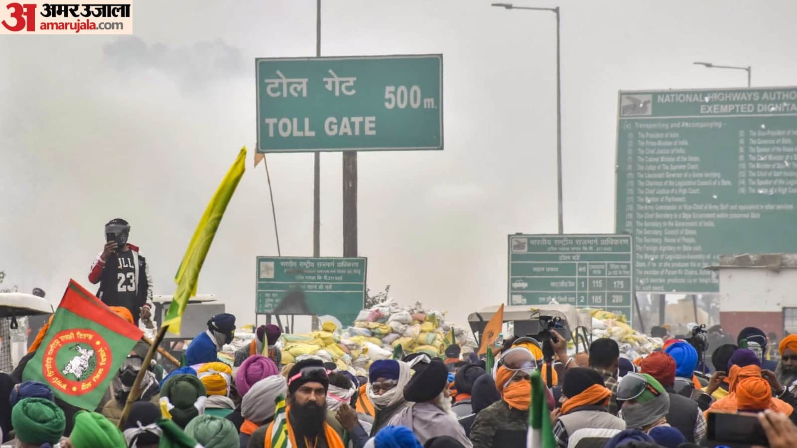 farmers protest Clash between farmers and police 30 shells fired just 4 minutes before ultimatum