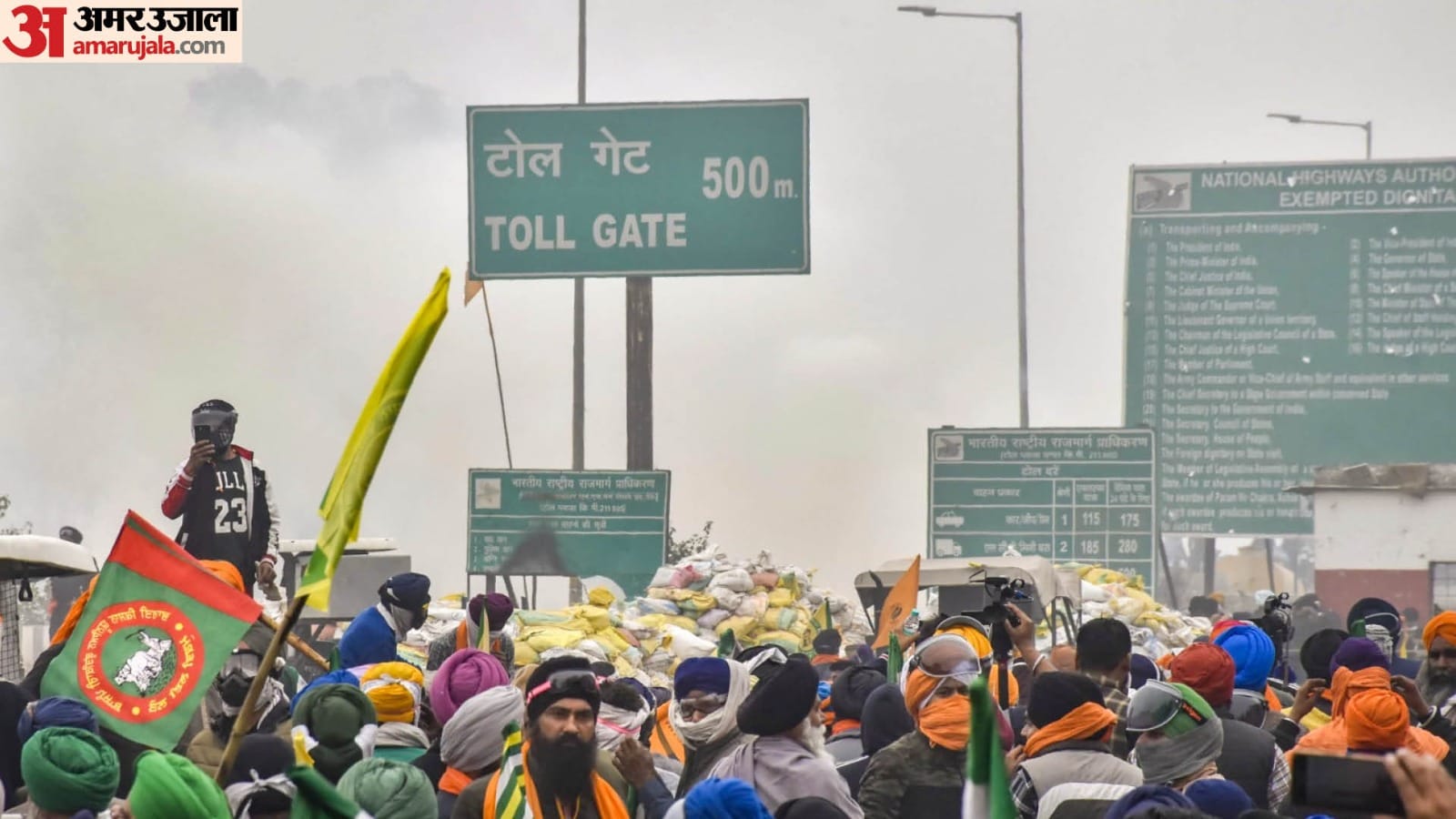 farmers protest Clash between farmers and police 30 shells fired just 4 minutes before ultimatum