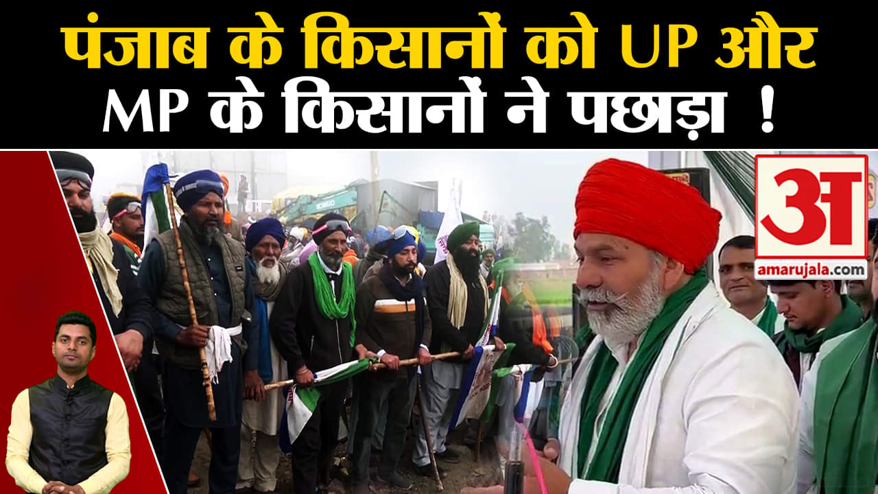 किसान आंदोलन