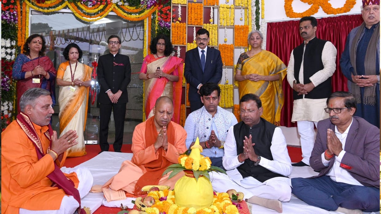 Union Finance Minister Nirmala Sitharaman in Gorakhpur said, Yogi is a very dynamic Chief Minister